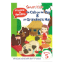 Picture of SMART KIDS PHONICS IN READING BOOK 5-THE CUB & THE PUP & AT GRANDMA'S HUT