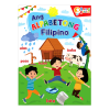 Picture of BATANG MATALINO ANG ALPABETONG FILIPINO