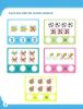 Picture of SMART KIDS SIMPLE MATHS-SUBTRACTION