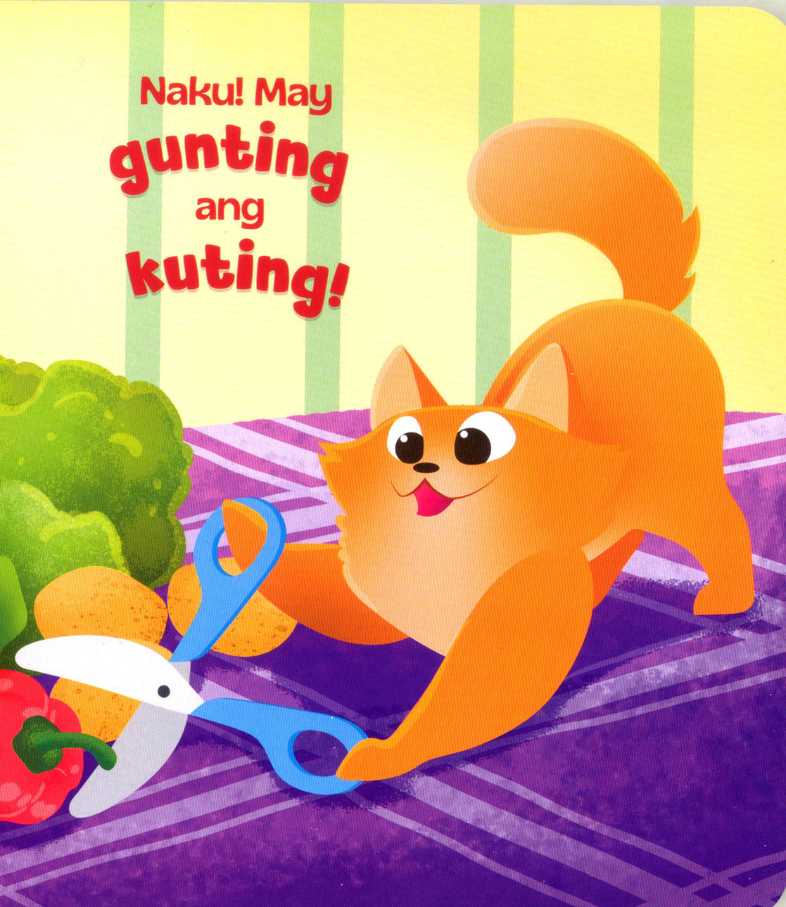 Learning is Fun. BATANG MATALINO BOOK-MAGKASINTUNOG