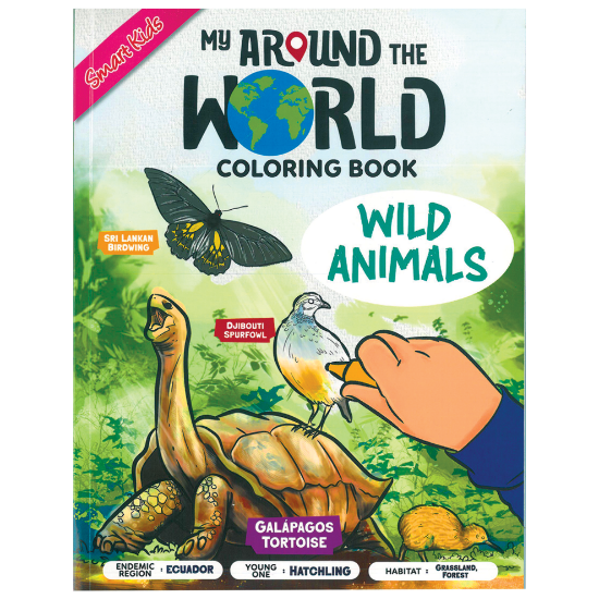 Picture of SMART KIDS MY AROUND THE WORLD COLORING BOOK-WILD ANIMALS